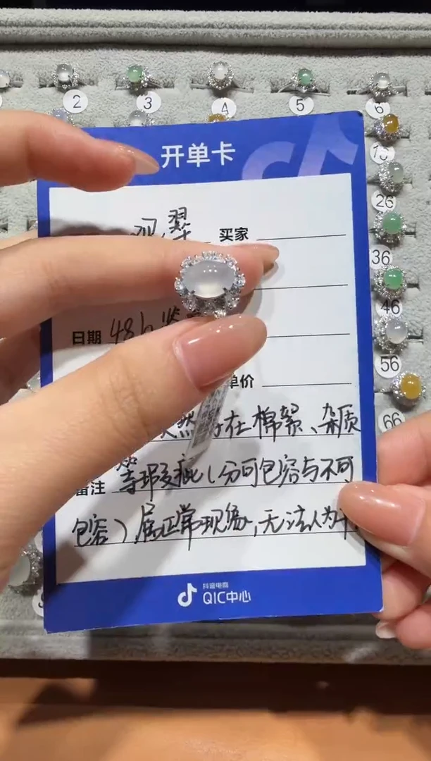 银S925镶嵌戒指翡翠缅甸A货翡翠戒指