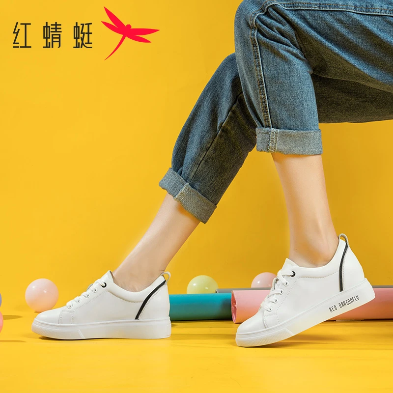 红蜻蜓女鞋显瘦2025春季新款真皮内增高厚底运动休闲百搭平底女鞋