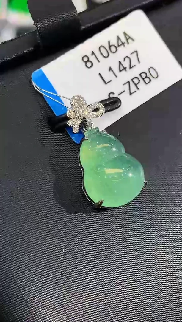 吊坠(不含链)18K金镶嵌翡翠L多样性发其一
