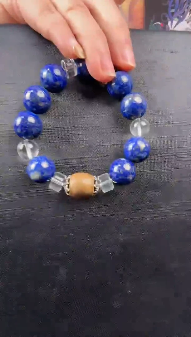 未镶嵌青金石手串天然