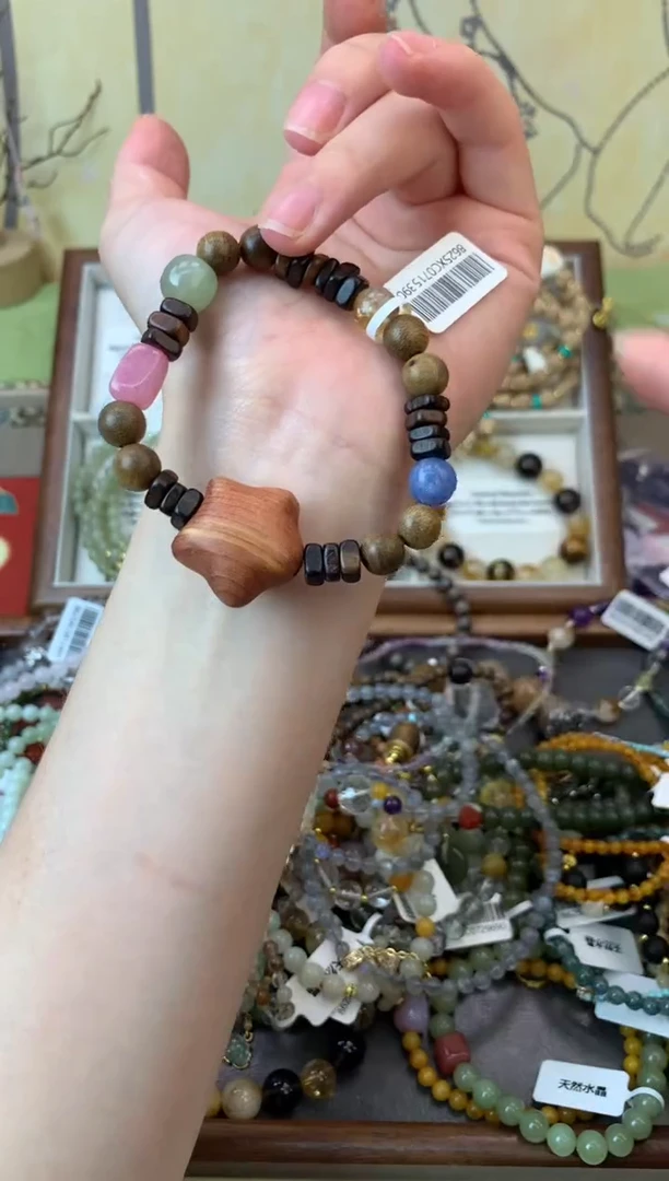 未镶嵌檀香木手串456