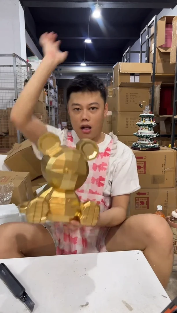 瓷片金边像素米奇存钱罐