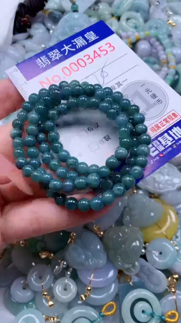 翡翠未镶嵌吊坠(不含链)3453多样性发其一