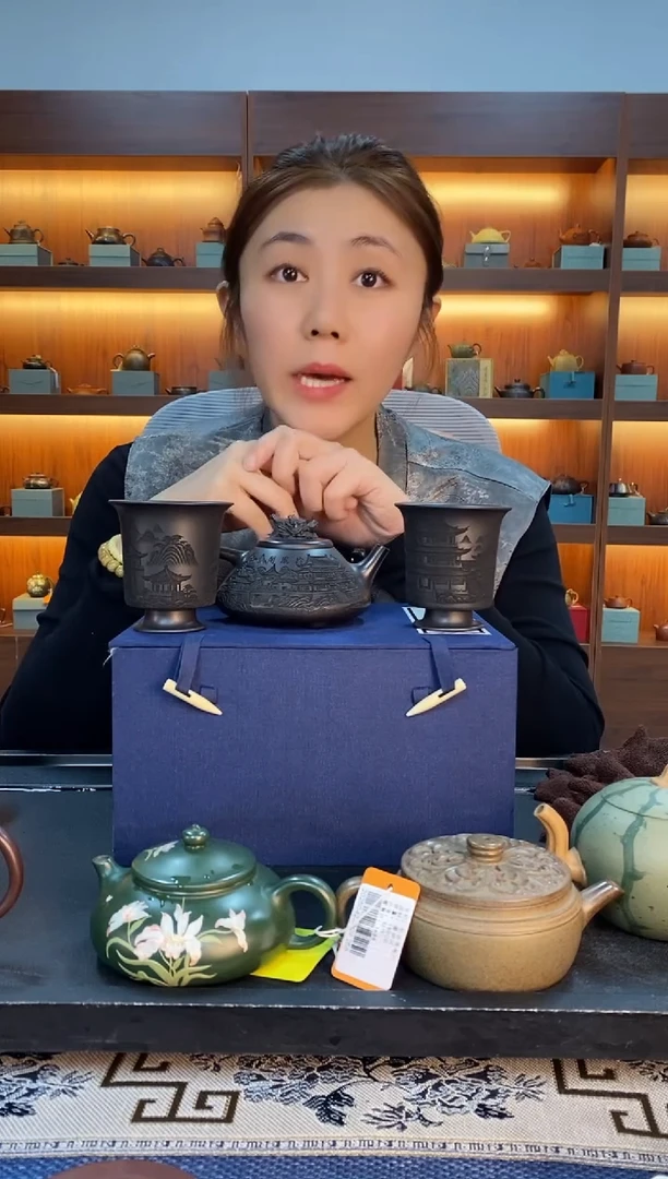 茶壶紫砂溪山清远图龙吟石瓢一壶两杯套组 石黄 赵晖