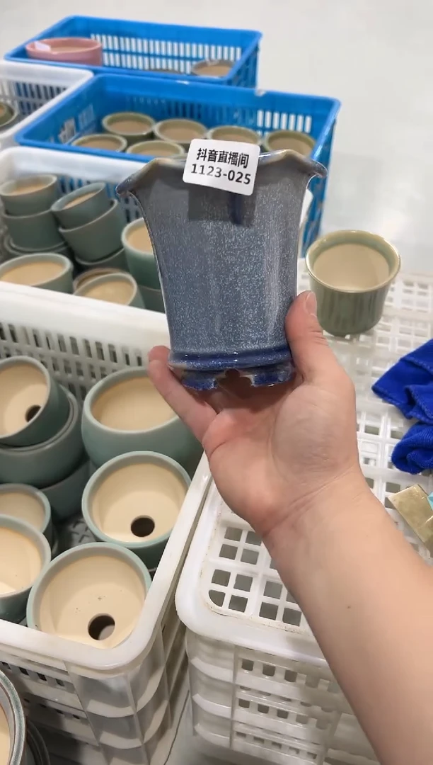 1123-025 内口9 C 默认一只