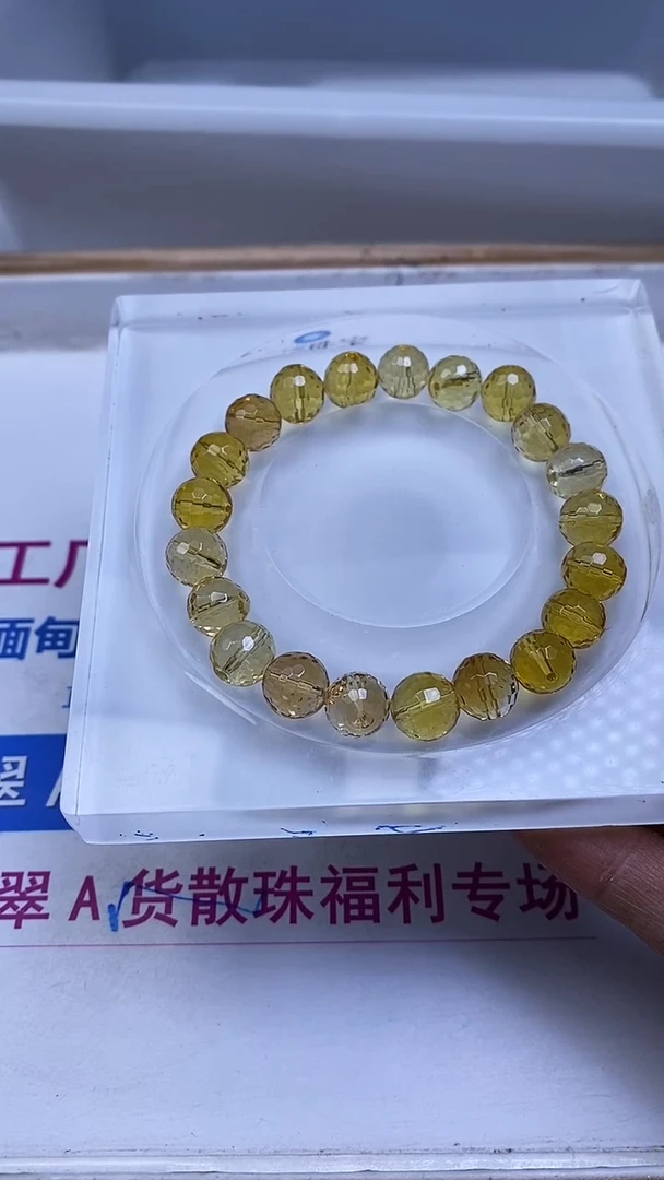 未镶嵌珠宝半成品水晶B998 黄水晶切面（净体）10mm3个8.8元