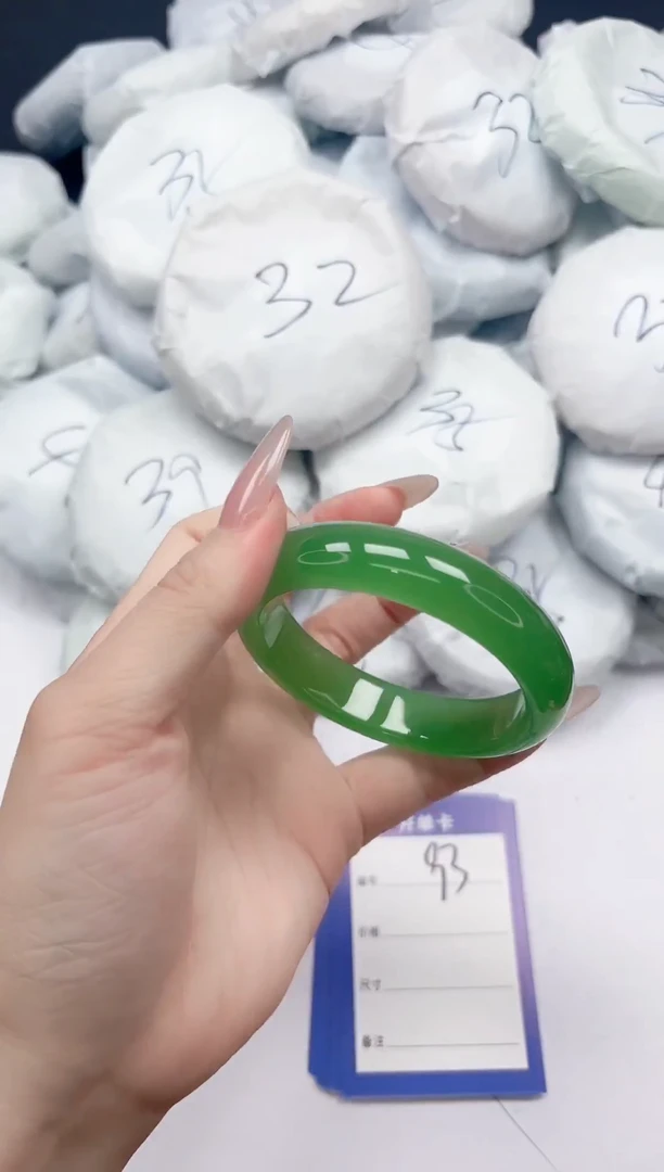 未镶嵌手镯石英质玉93/5455