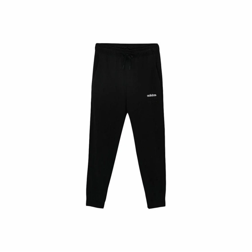 adidas neo M BsTp 田径跑步针织束脚运动工裤男女同款黑色H59449