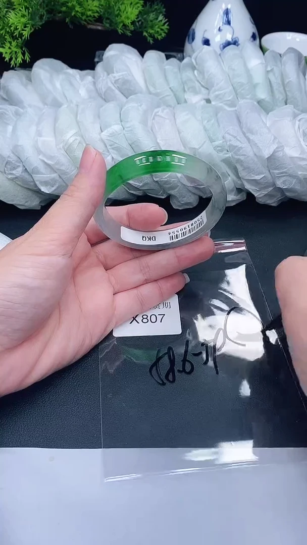 未镶嵌手镯翡翠807