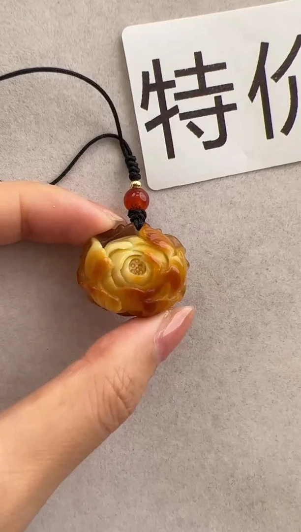 【闪购商品】琥珀裸石未镶嵌10211067-手机坠
