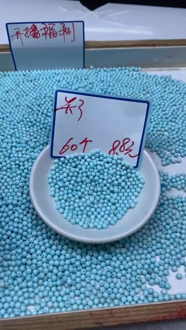 手饰玛瑙未镶嵌B2242 蓝白绿淞3mm60个8.8元