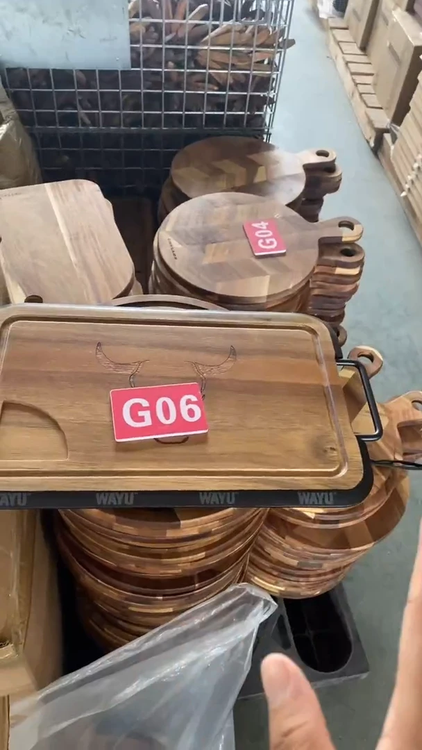 木闪购2025/5/24 G06