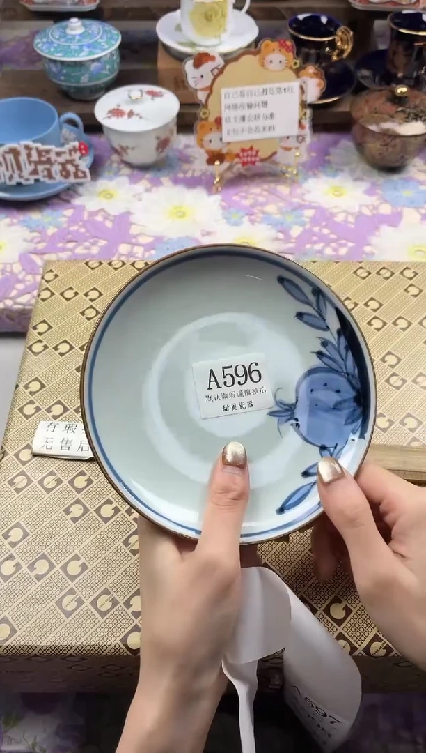 瓷片?**了                A596