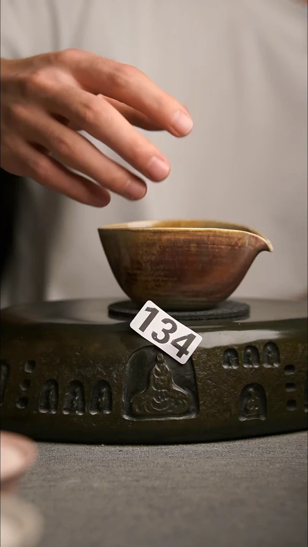 134景德镇陶瓷茶器系列