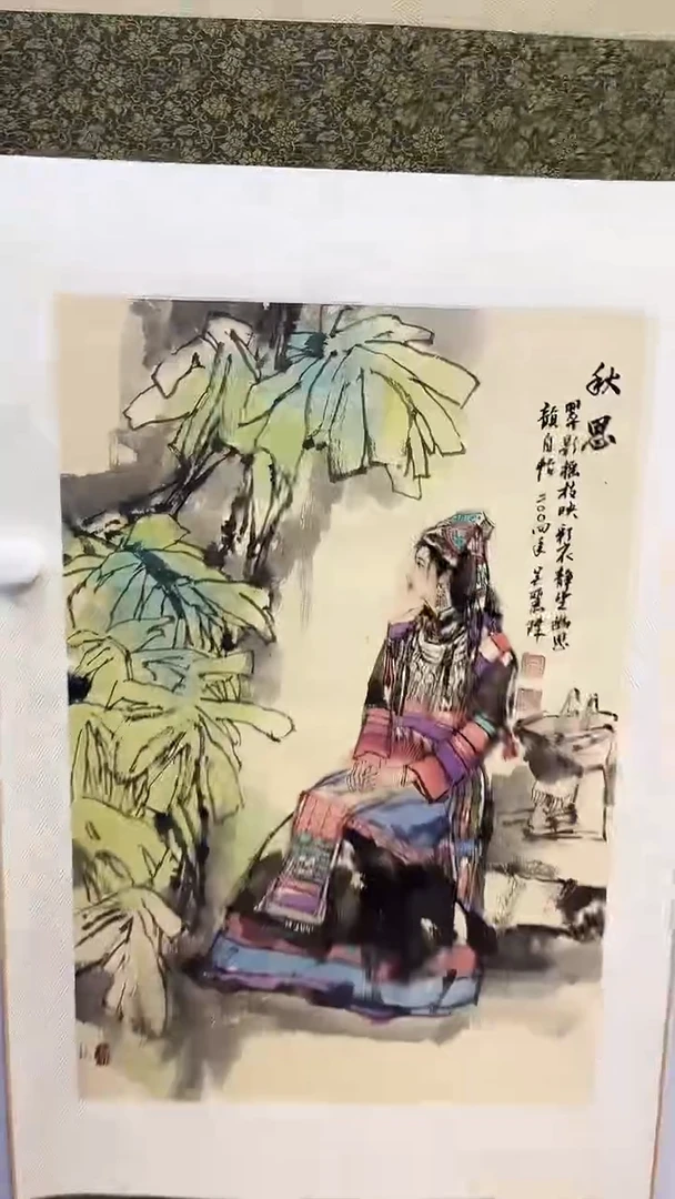 国画吴丽珠-2.7平尺-人物轴-带人物书