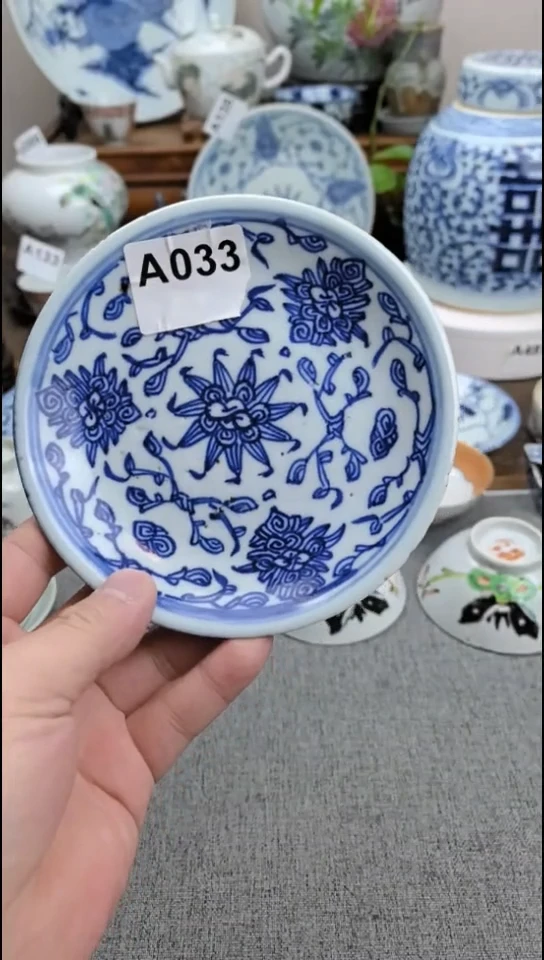 陶瓷现代陶瓷工艺品摆件88888888