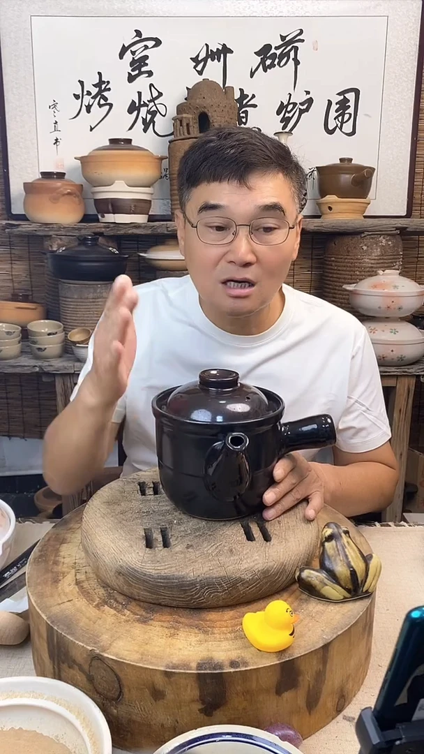 黑色陶土煮茶壶1.5升