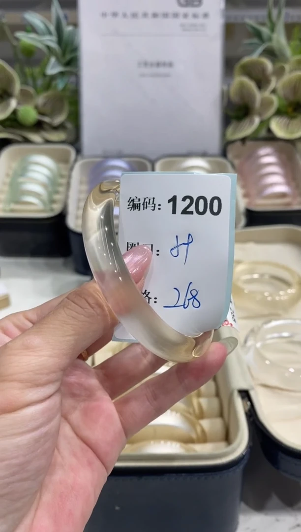 非金属无编码1200