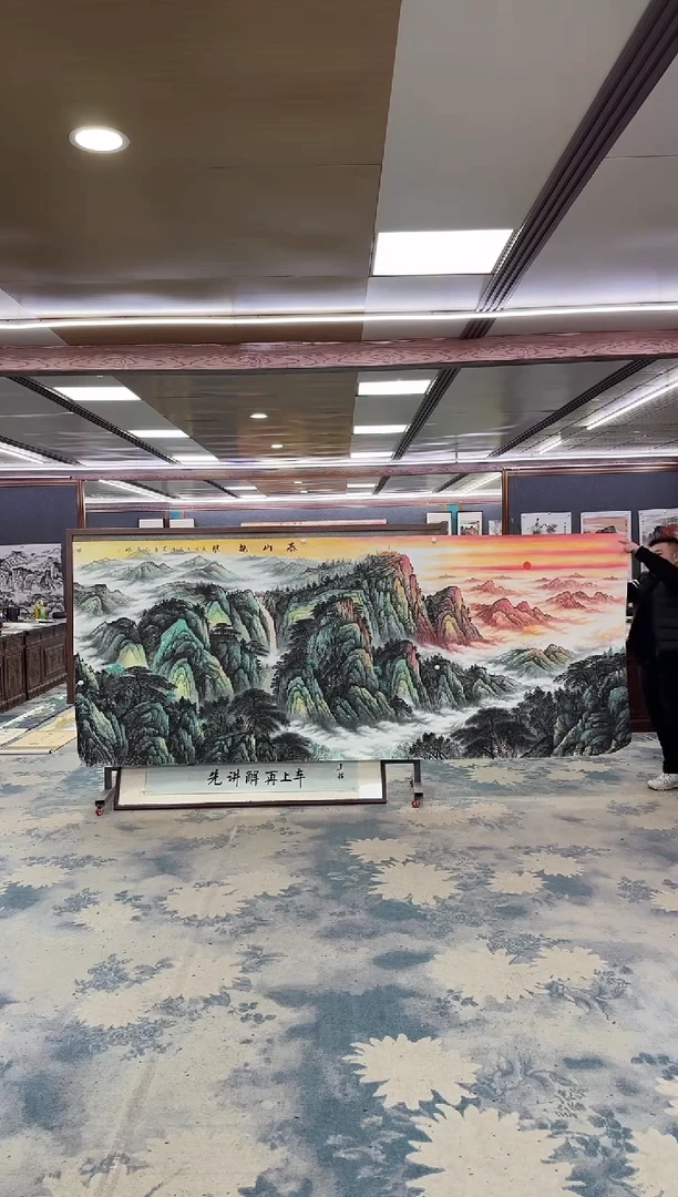 国画W-王红兵-大丈二-山水国画