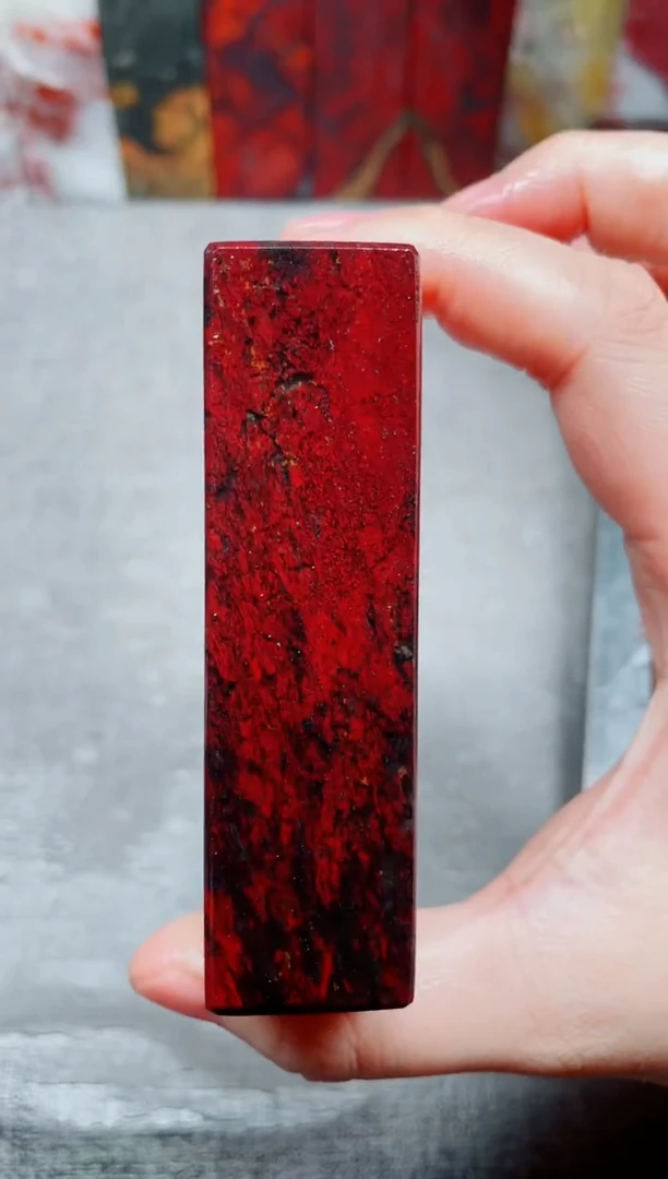 玉桂林鸡血玉素章2.0左右红14