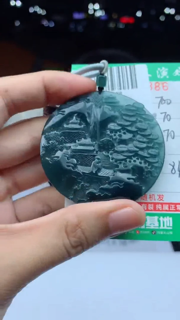 未镶嵌定制翡翠天然A货翡翠多样性发其一