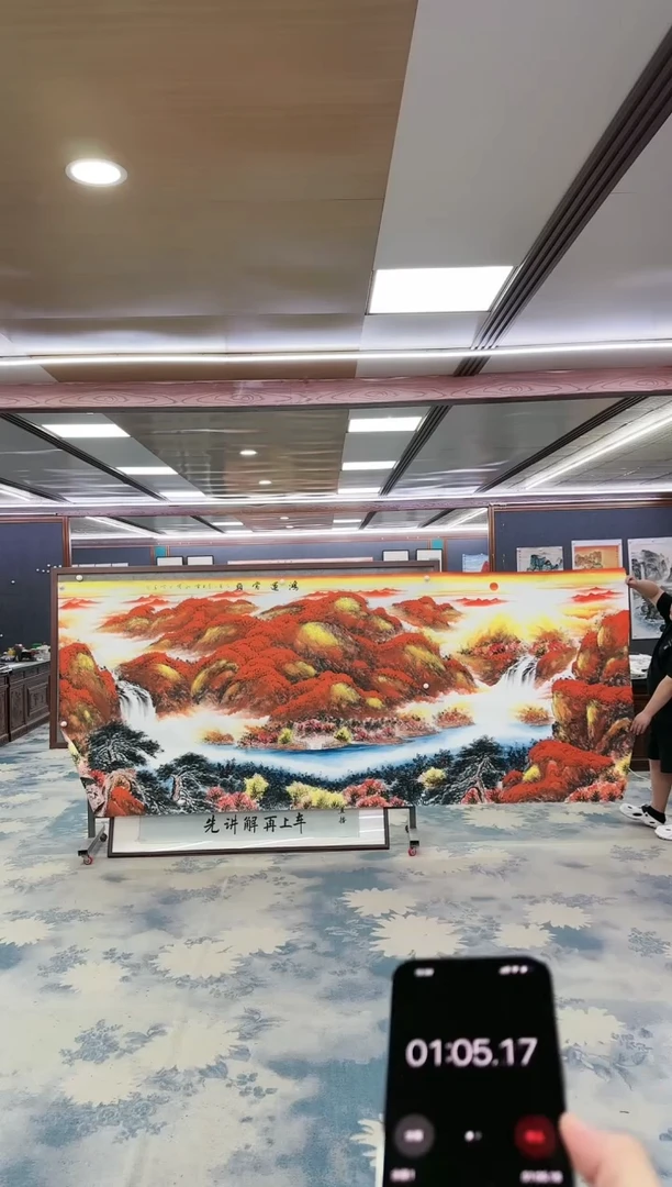 国画用****3W-刘雪红-大丈二-山水国画