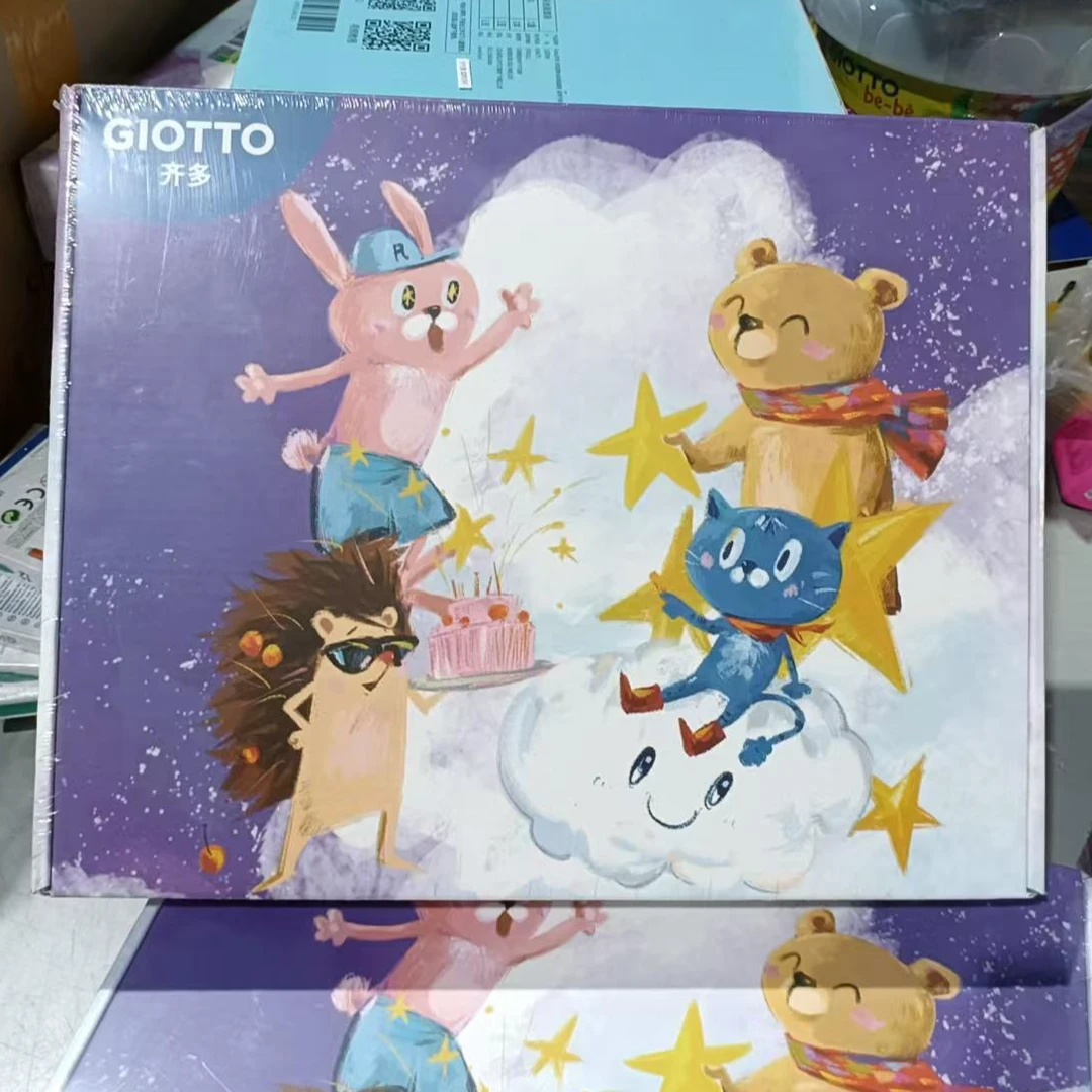 【直播专享】礼盒装油画棒