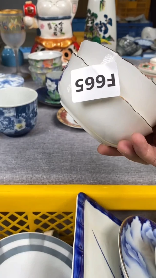 【闪购商品】瓷片665瓷器瓷片茶周边