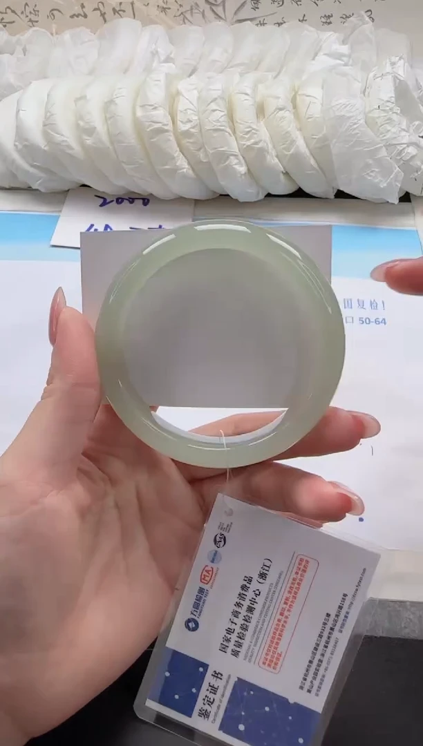 未镶嵌手镯石英质玉91-58.5
