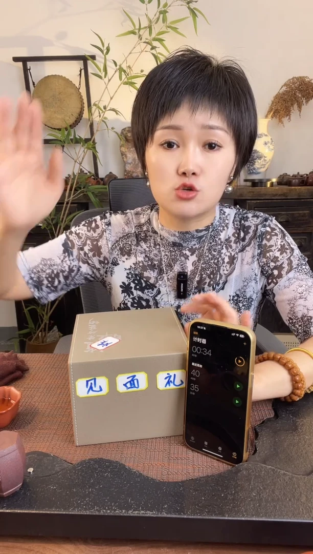 茶壶紫砂宜兴原矿紫砂壶