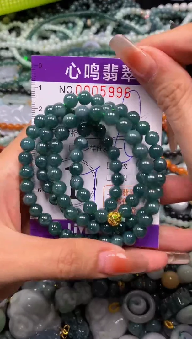 颈饰未镶嵌翡翠闪购005996