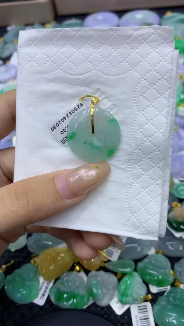 颈饰18K金镶嵌翡翠天然缅甸翡翠A货