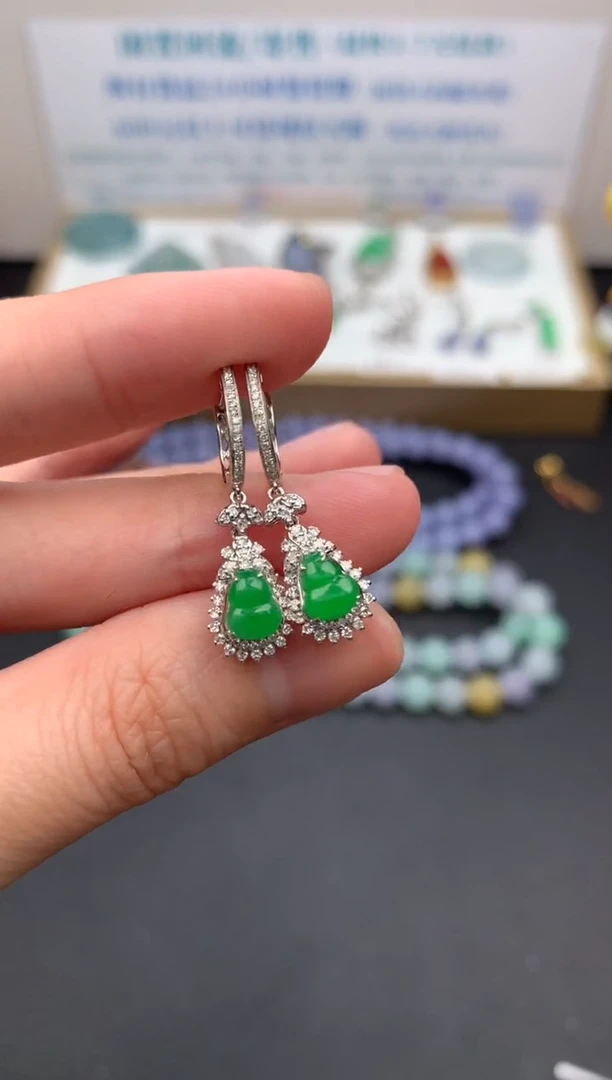 【闪购商品】定制翡翠18K金镶嵌模式推广期24小时鉴赏期