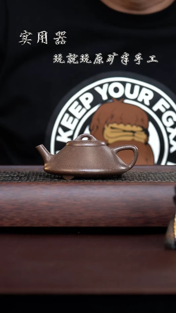 手工原矿老天青合瓢  150cc