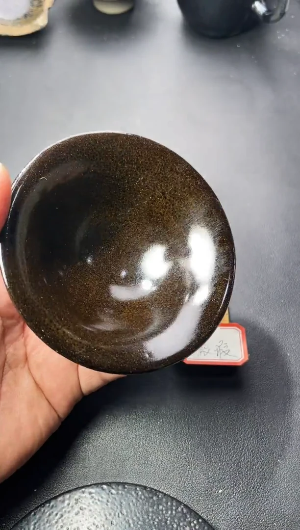 茶盏16（微瑕）叶紫建盏
