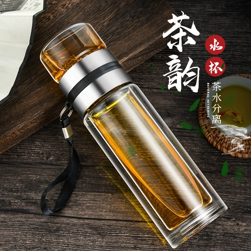 【陆小芊专属】茶水分离杯高级高硼硅双层便携男士玻璃泡茶杯耐高温