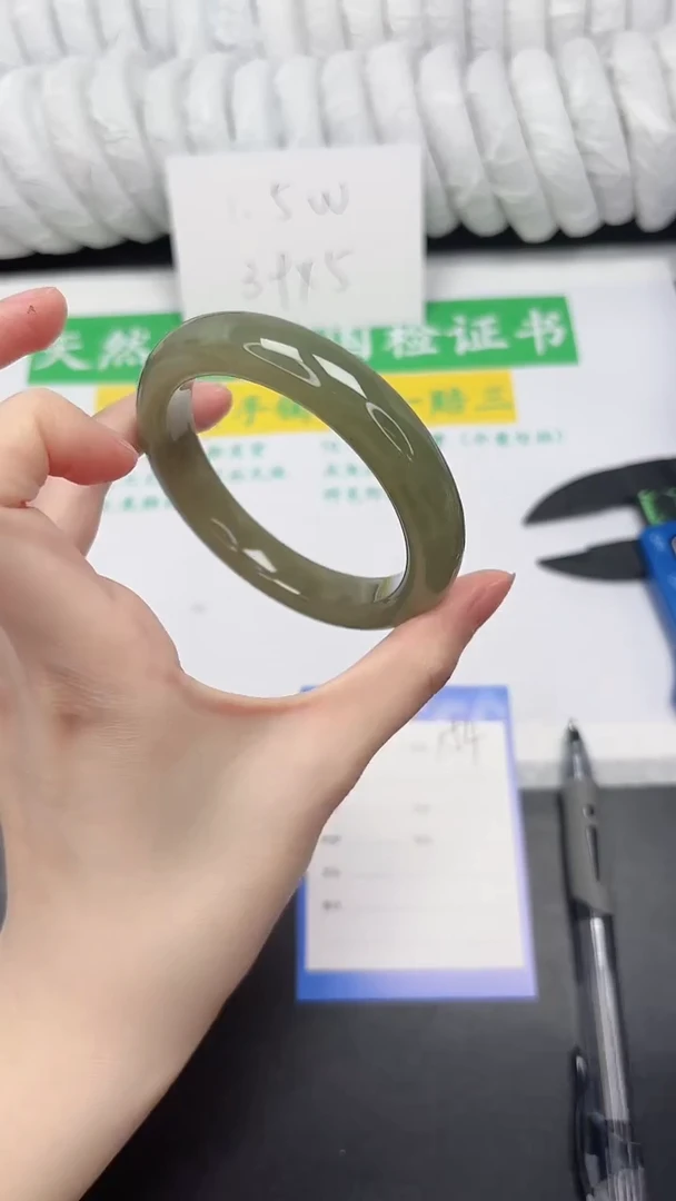 未镶嵌手镯和田玉154-58QS5