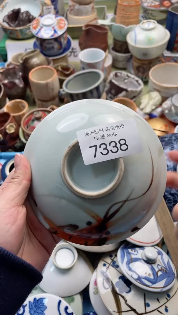 【闪购商品】摆件7338精美创意日式臻品