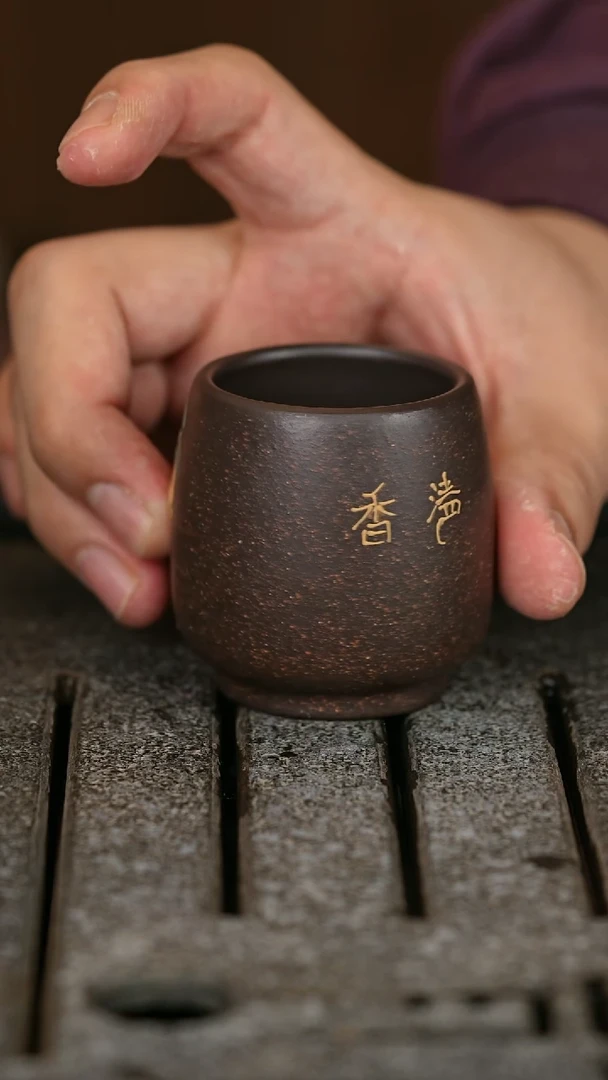 【闪购商品】紫砂茶杯紫砂茶杯紫泥清香