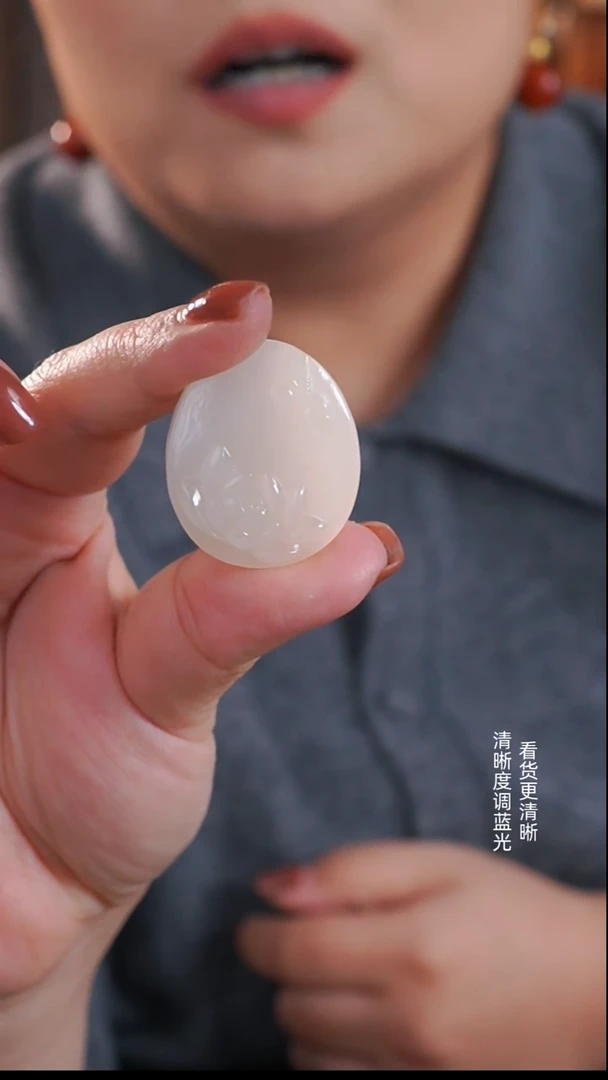 颈饰未镶嵌和田玉吊坠