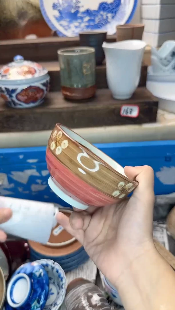 茶杯紫砂鲁*夫714陶艺中古瓷器全场满18米包邮