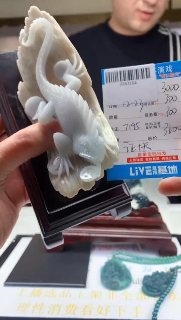 未镶嵌定制翡翠天然翡翠A货拍一发一