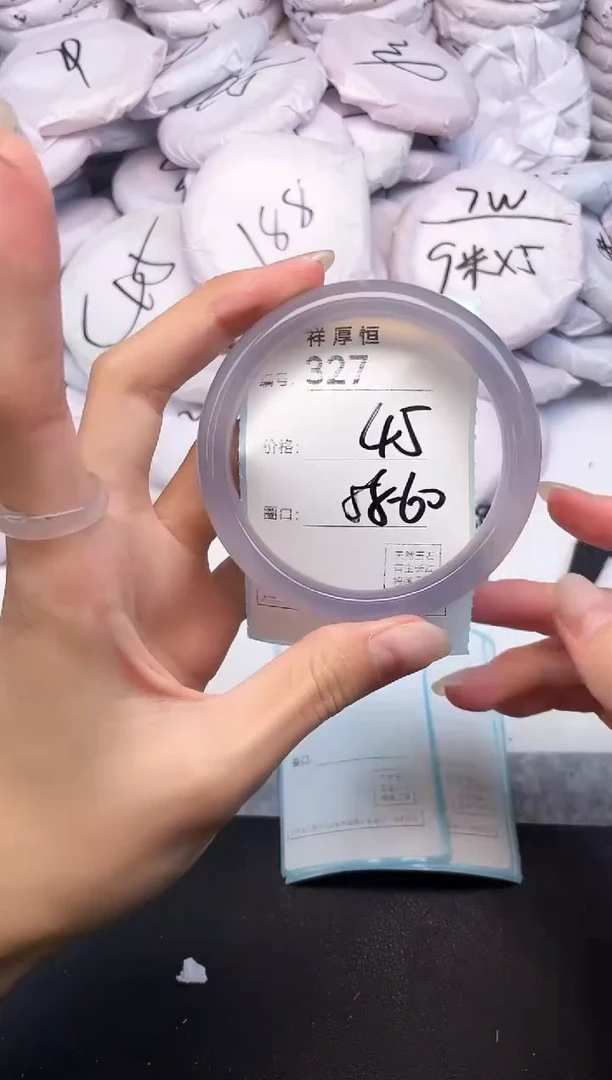 玛瑙/玉髓手镯未镶嵌327