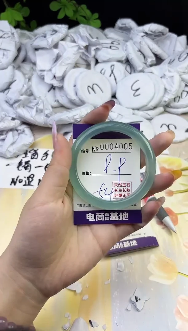 玛瑙/玉髓手镯未镶嵌4005