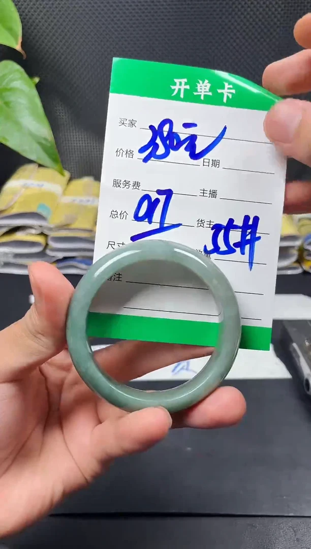 未镶嵌定制翡翠毛货需精细抛光定制拍一发一