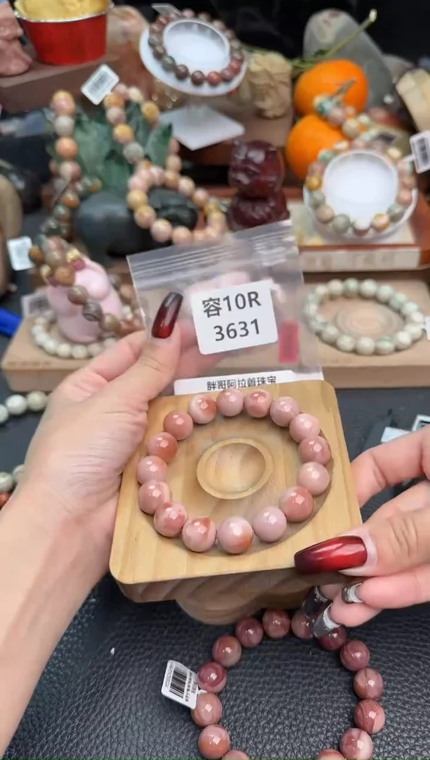 【闪购商品】石英质玉手链未镶嵌10R3631