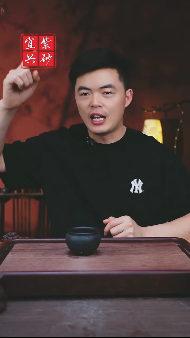 紫砂其他宜兴原矿紫砂