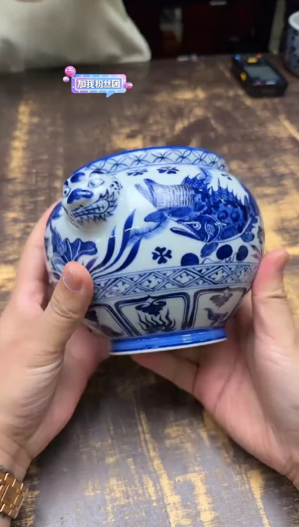 戏墨柴窑莲池鱼藻狗头水洗