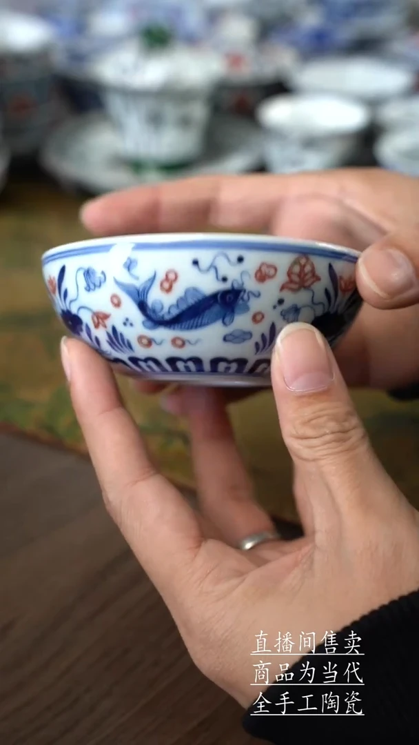 瓷片景德镇手工陶瓷茶具
