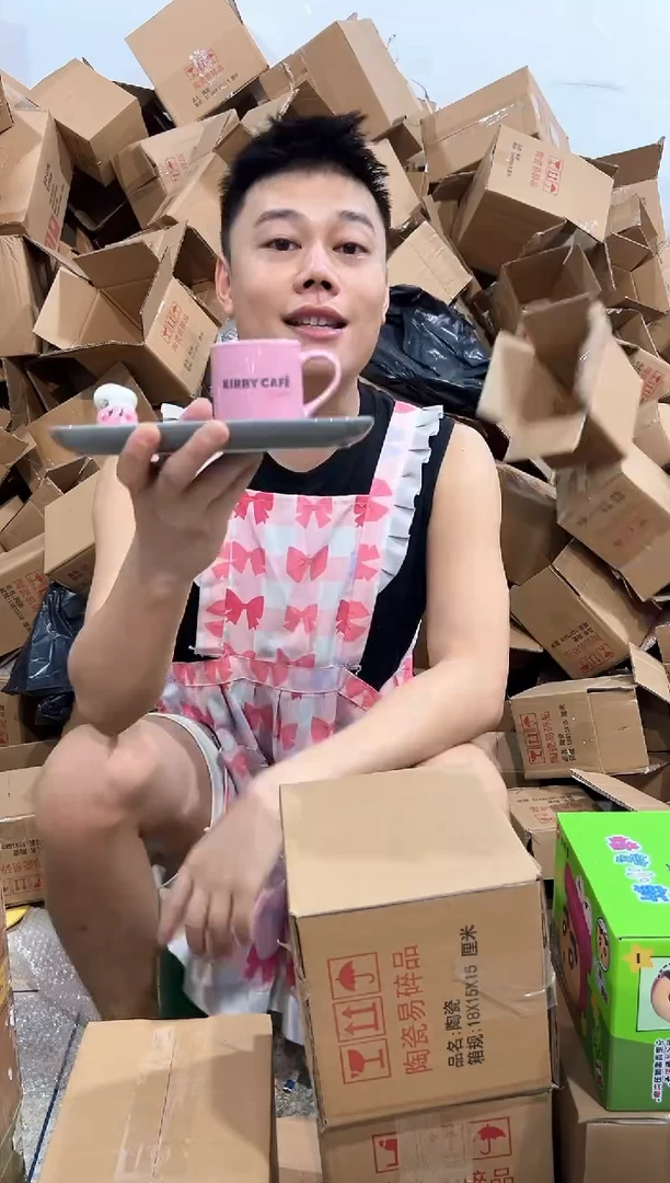 瓷片星之卡比一杯一碟